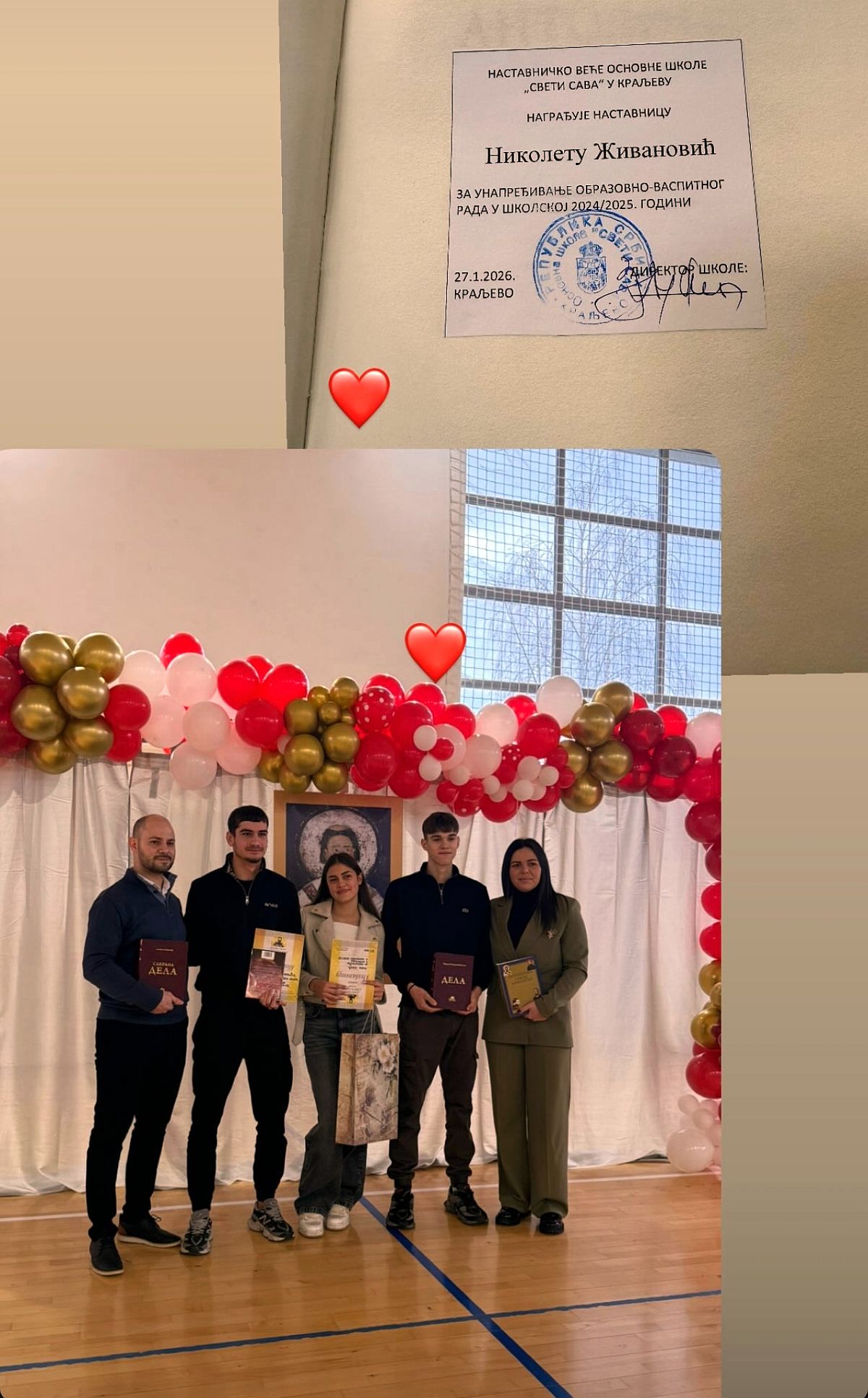 Nina Živanović nagradjena za Svetog Savu